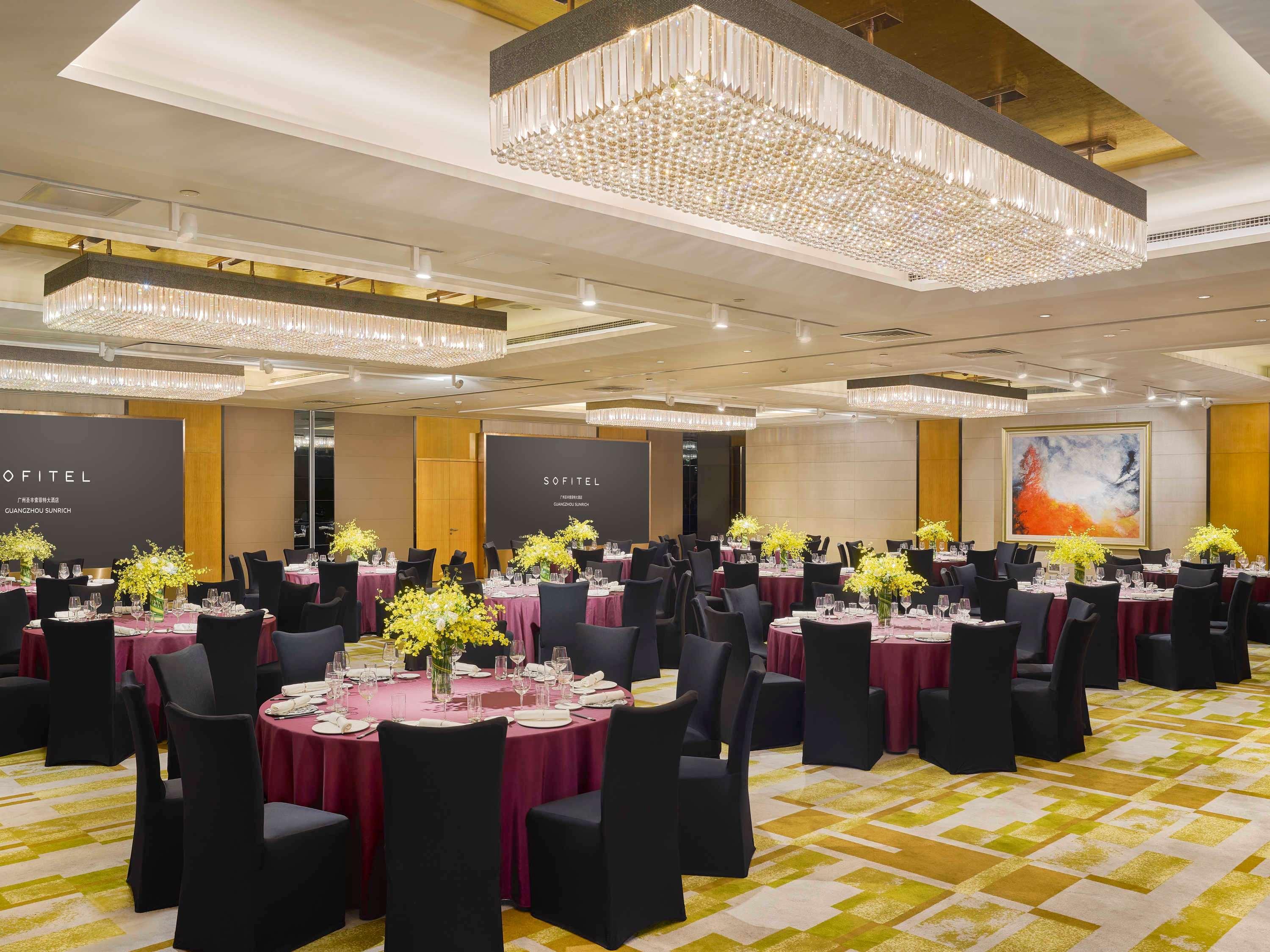 Sofitel Sunrich Hotel 5*